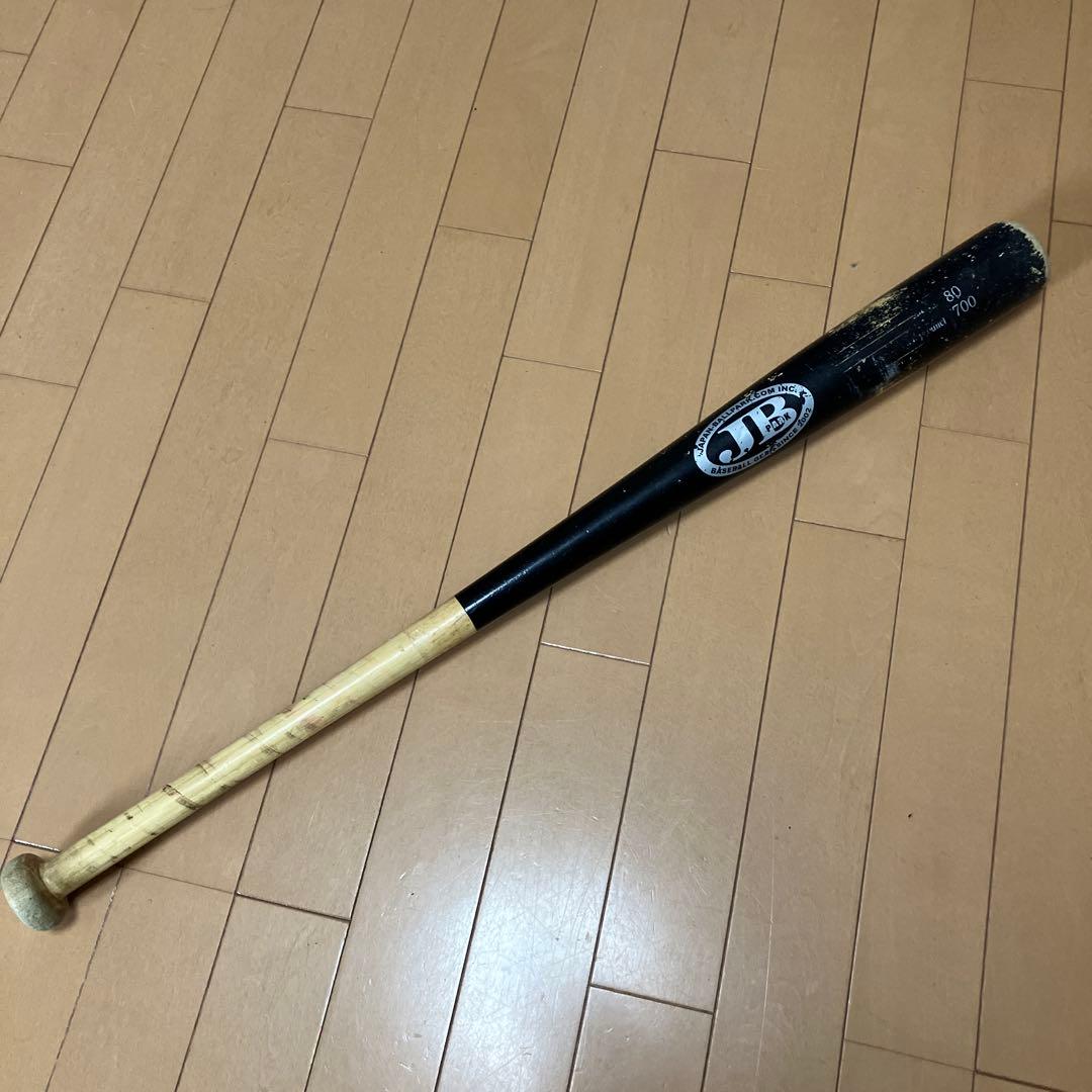 ビヨンドマックスレガシーショート　80cm