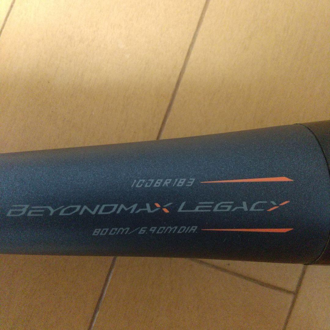 ビヨンドマックスレガシーショート　80cm