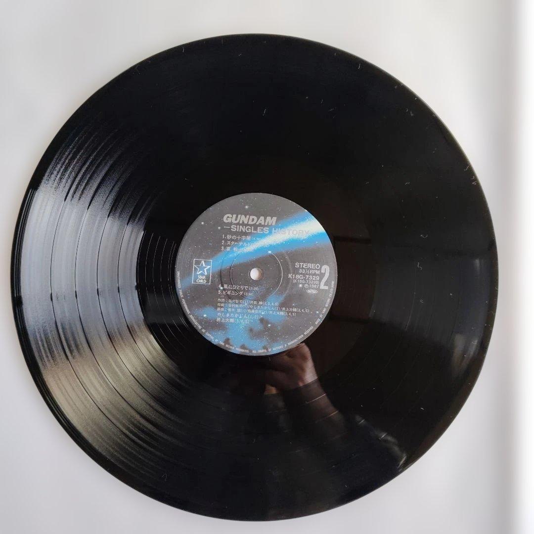 ガンダムLPレコード 【GUNDAM SINGLES HISTORY】
