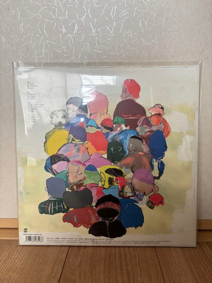 King Gnu Sympa レコード