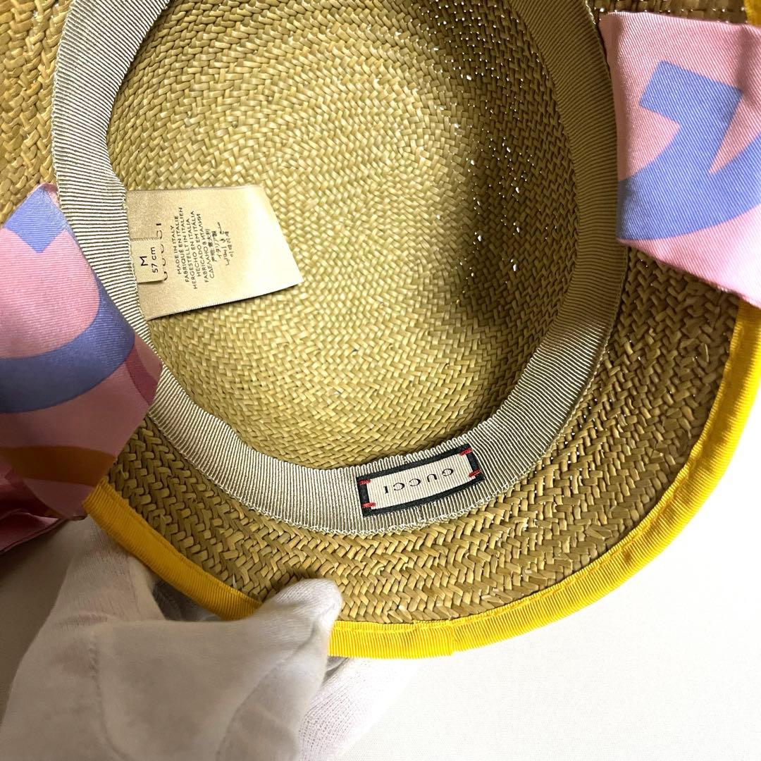 【送料無料】グッチ　GGロゴ　リボン付き　ストロー　クロッシュハット