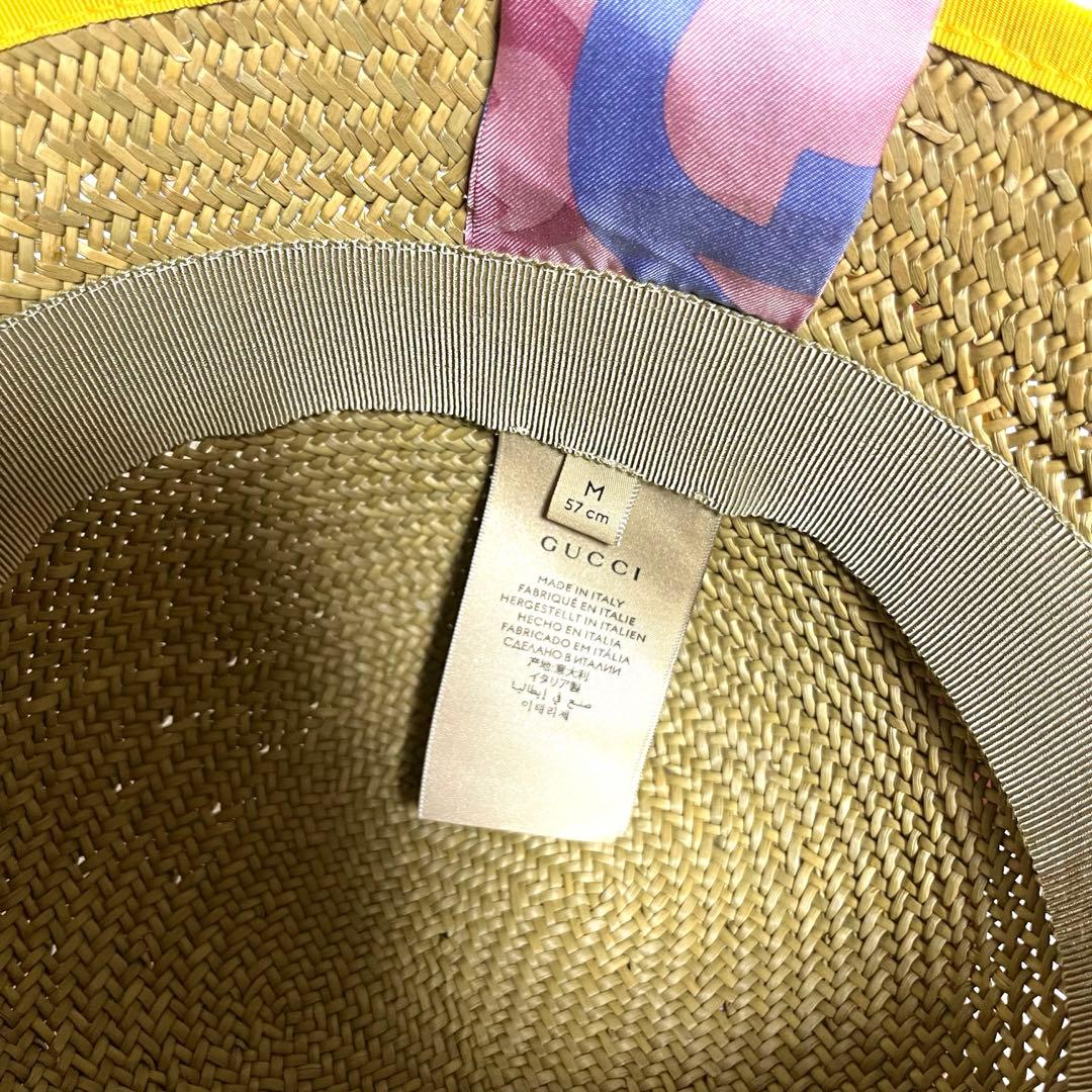 【送料無料】グッチ　GGロゴ　リボン付き　ストロー　クロッシュハット