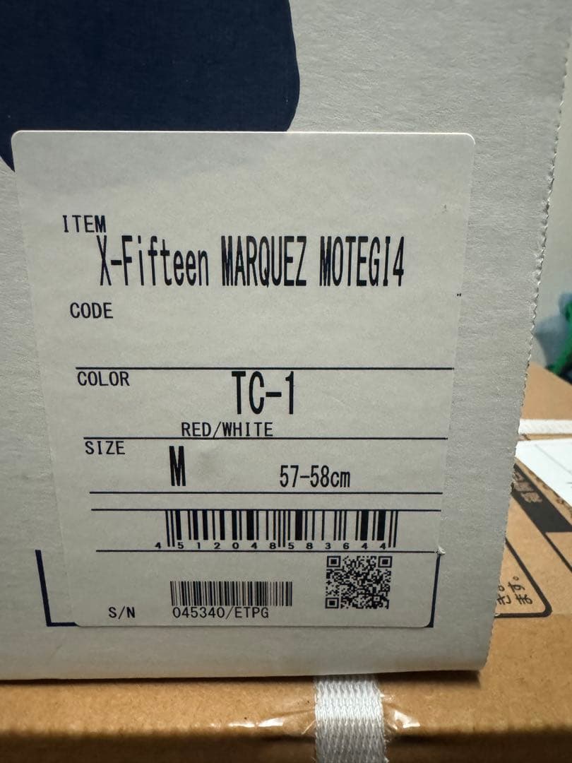 SHOEI x-15 MOTEGI4 モテギ4 サイズM