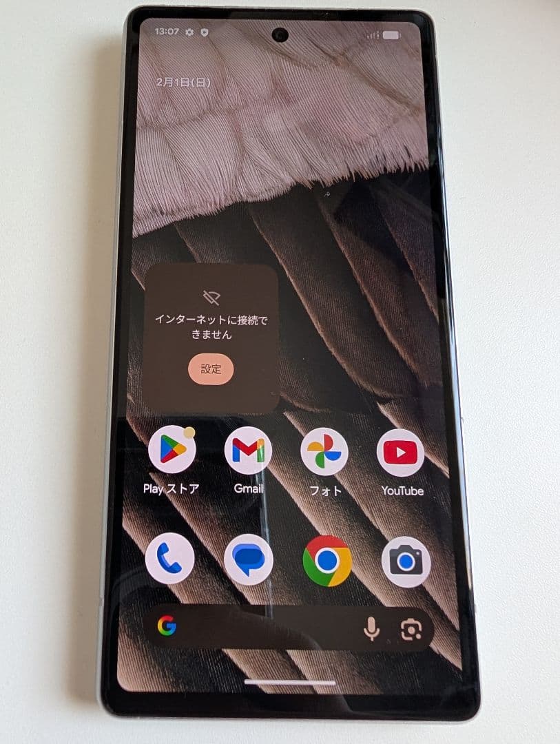 Pixel 7a SIMフリー