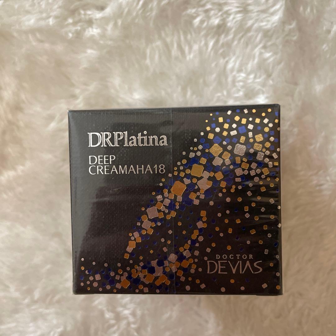ゆ*ん様 DRP Deep Cream AHA18 30g
