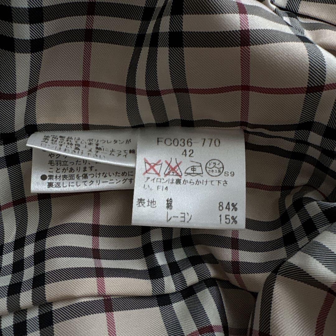 【極美品　大きいサイズ】バーバリー　コーデュロイ　ジャケット ノバ　チェック