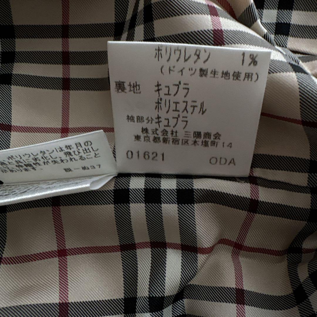 【極美品　大きいサイズ】バーバリー　コーデュロイ　ジャケット ノバ　チェック