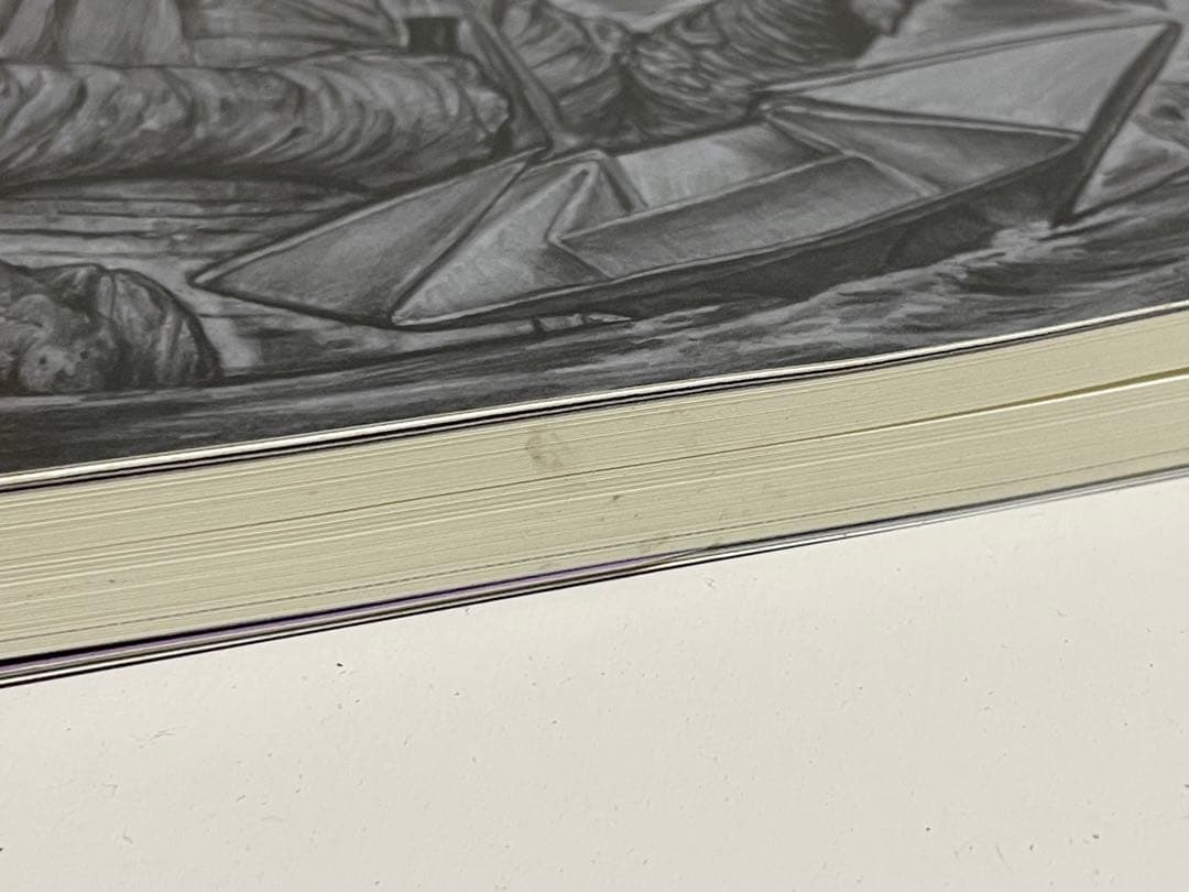 七つの奇怪群島 ドラゴン・ファンタジー4 創土社 ゲームブック