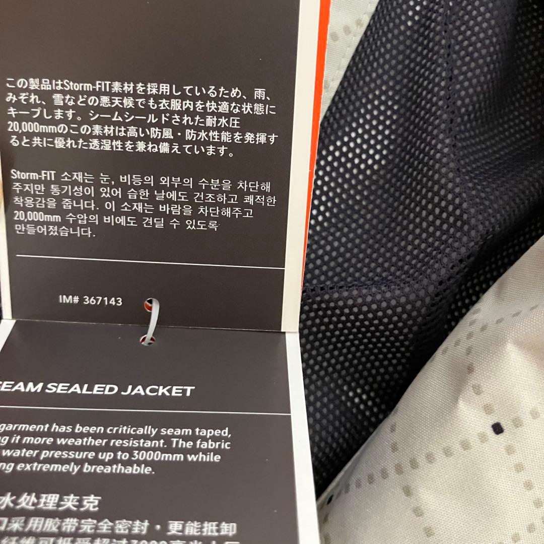 Nike FIT STORM-FIT20☔️完全防水ジャケット☃️新品未使用L