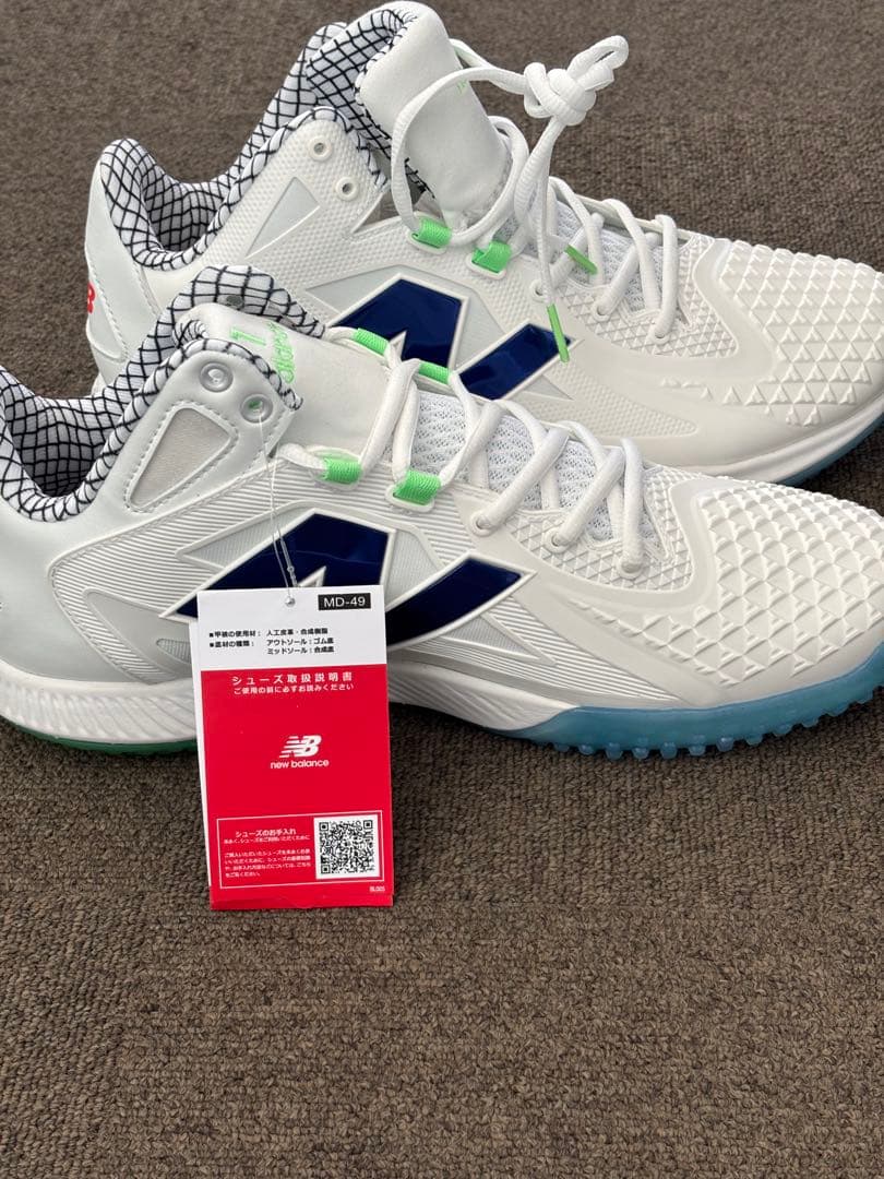 Ohtani v1 Turf S01 トレーニングシューズ 30cm