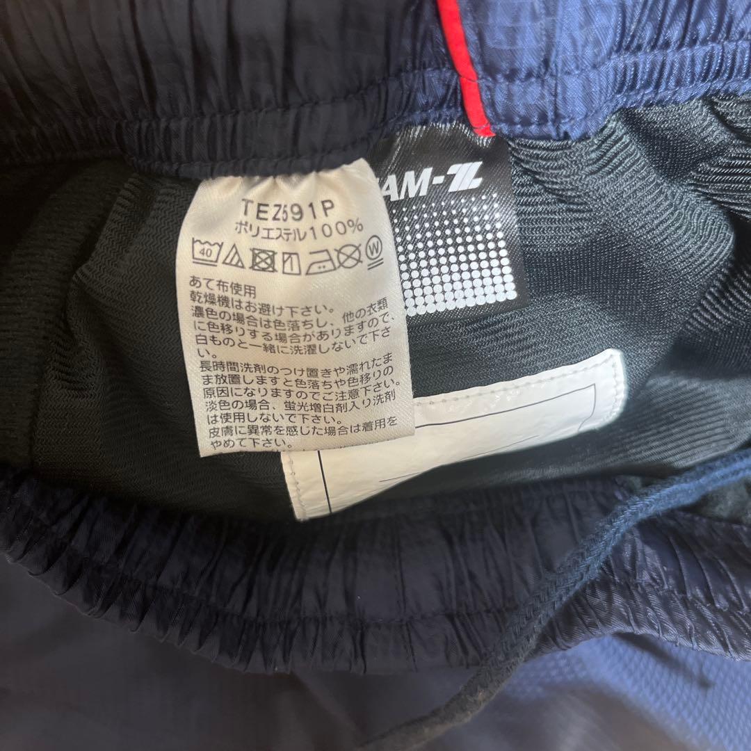 TEAM-Z（チームゼット） ウインドブレーカージャケット＆パンツ上下セット