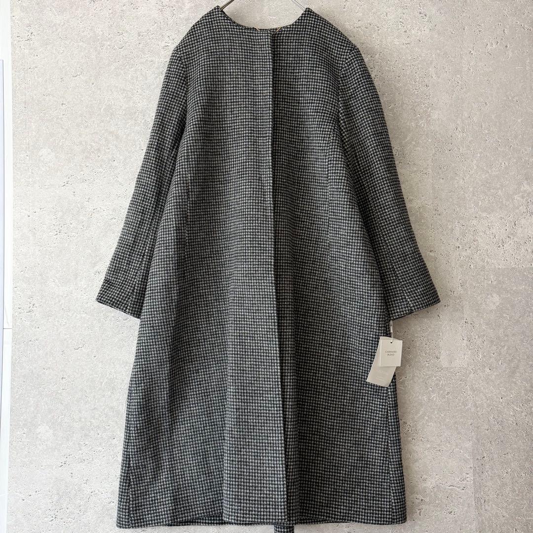 24AW✨CELFORD ノーカラーコート カシミヤ　チェック　38 タグ付き