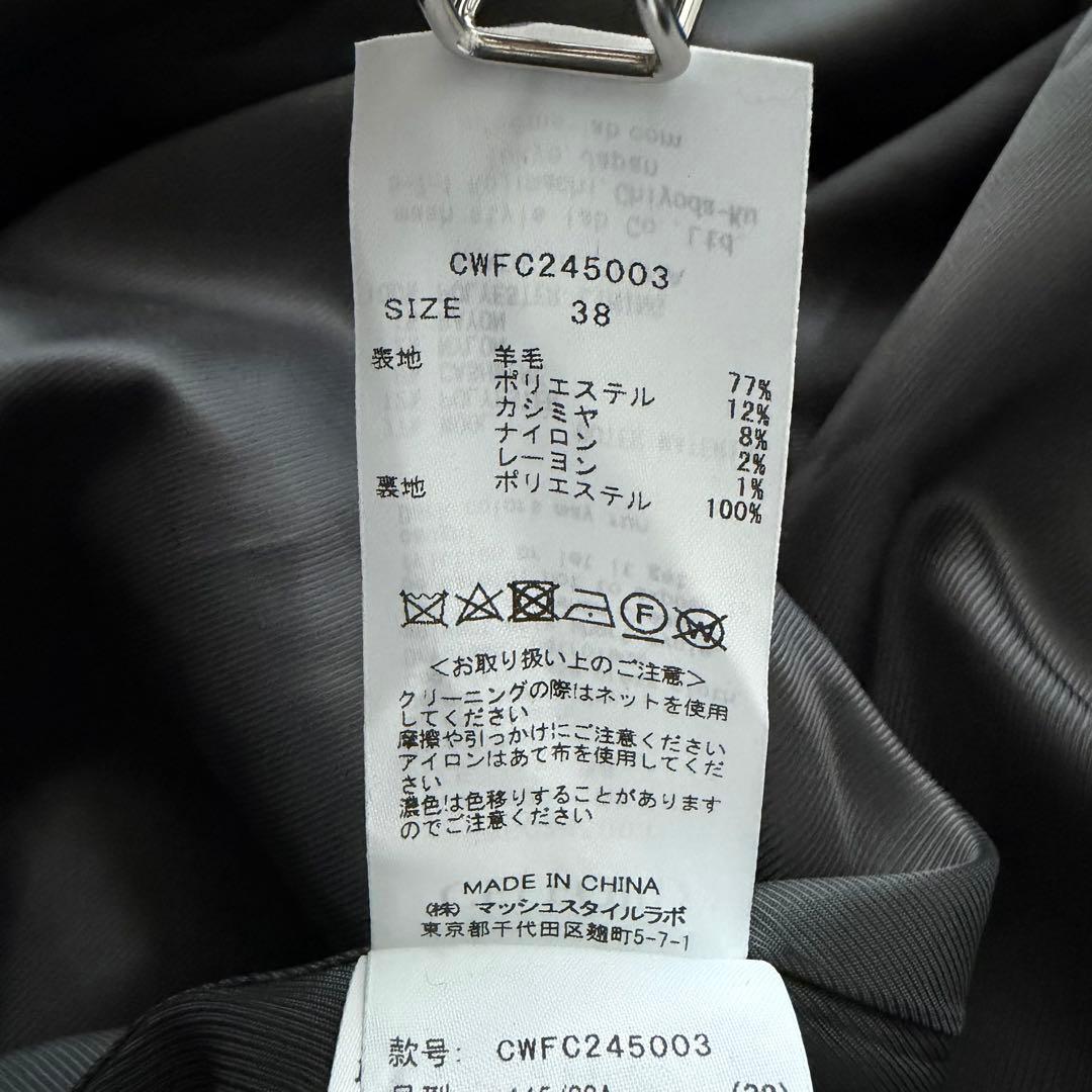 24AW✨CELFORD ノーカラーコート カシミヤ　チェック　38 タグ付き