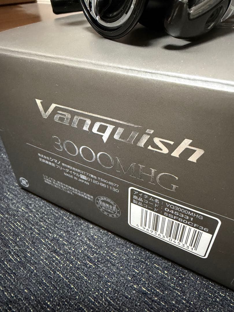 SHIMANO 23ヴァンキッシュ　3000MHG
