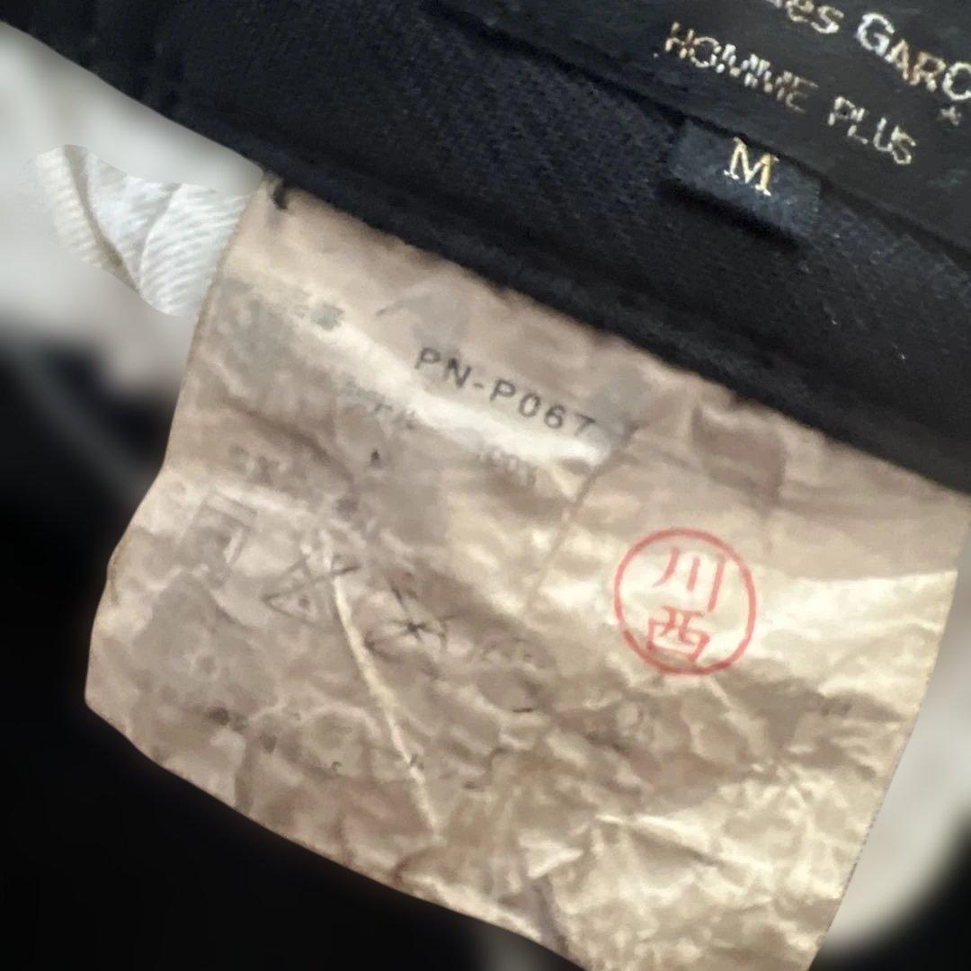 コムデギャルソンオムプリュス　スラックスM