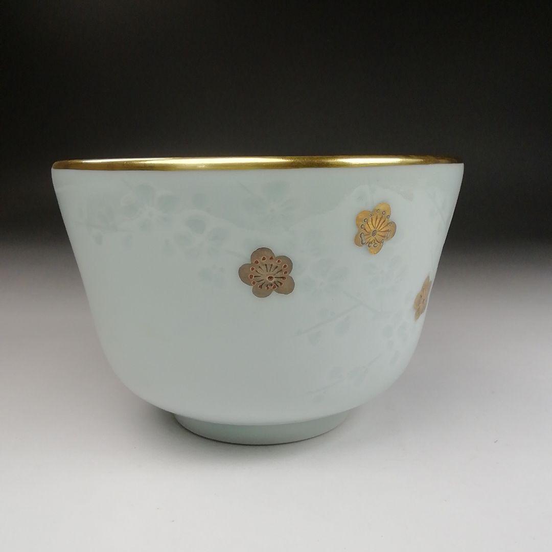 Ｔ９０６　茶碗　『青磁　梅』『勝龍寺窯』　共箱　抹茶碗　茶道具