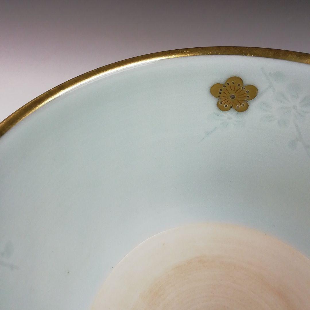 Ｔ９０６　茶碗　『青磁　梅』『勝龍寺窯』　共箱　抹茶碗　茶道具