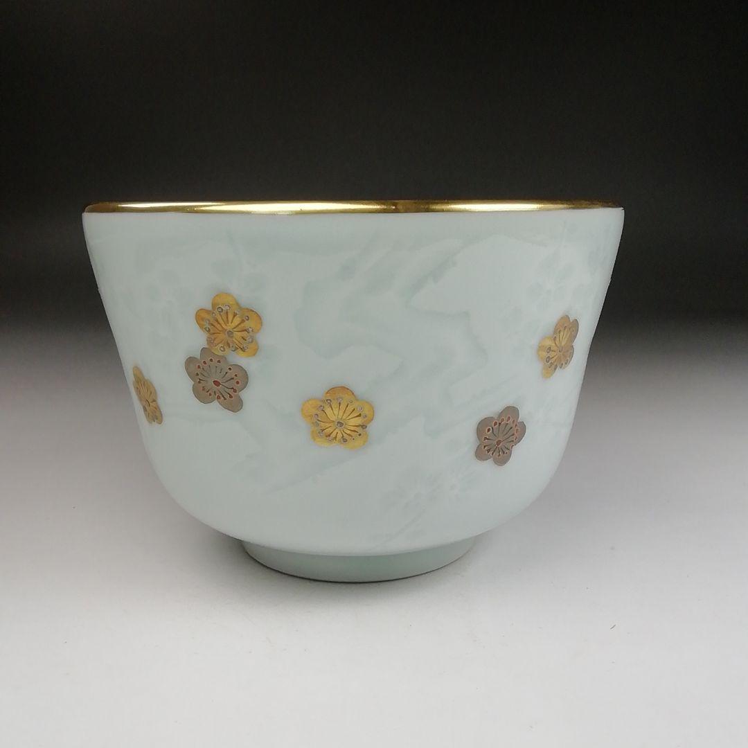 Ｔ９０６　茶碗　『青磁　梅』『勝龍寺窯』　共箱　抹茶碗　茶道具