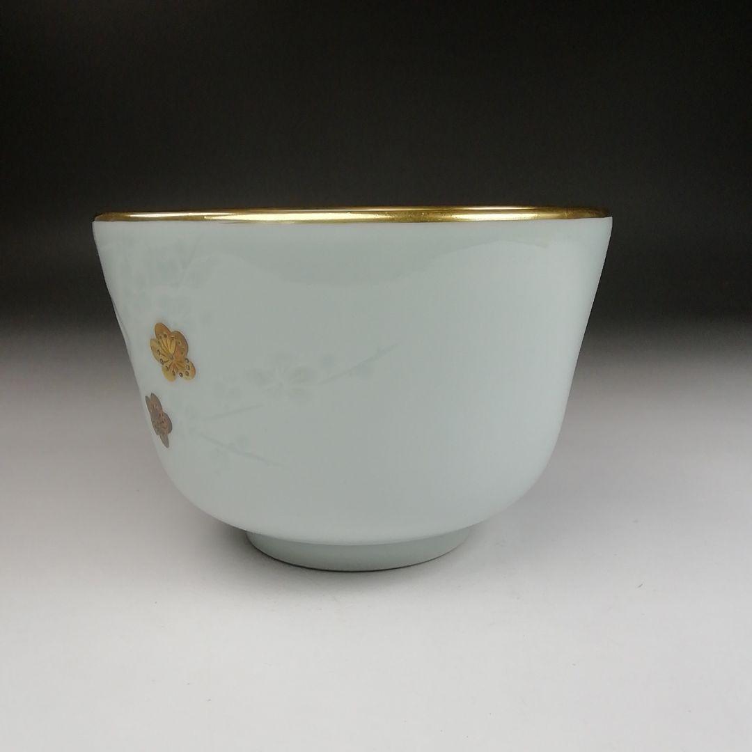 Ｔ９０６　茶碗　『青磁　梅』『勝龍寺窯』　共箱　抹茶碗　茶道具
