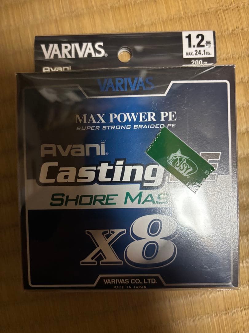 ダイワ　22イグジストLT4000–XH 極美品