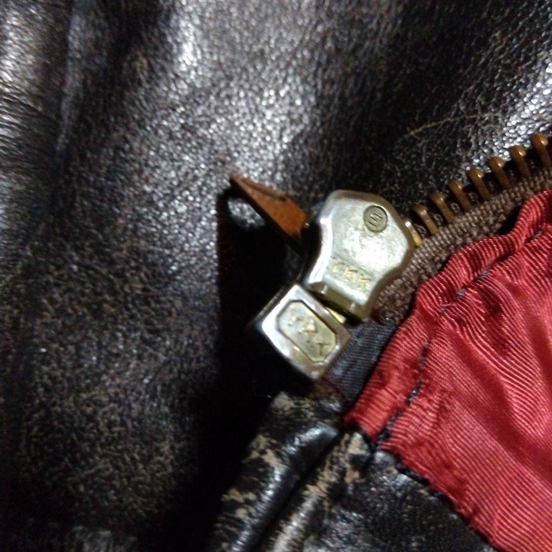 マ*ヤ様 ウイリアムバリー　フライトジャケットG-1　ビンテージ