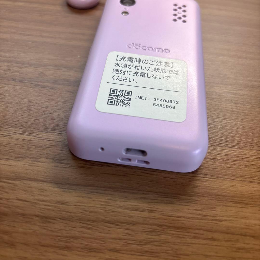 docomo KY-41C キッズケータイ