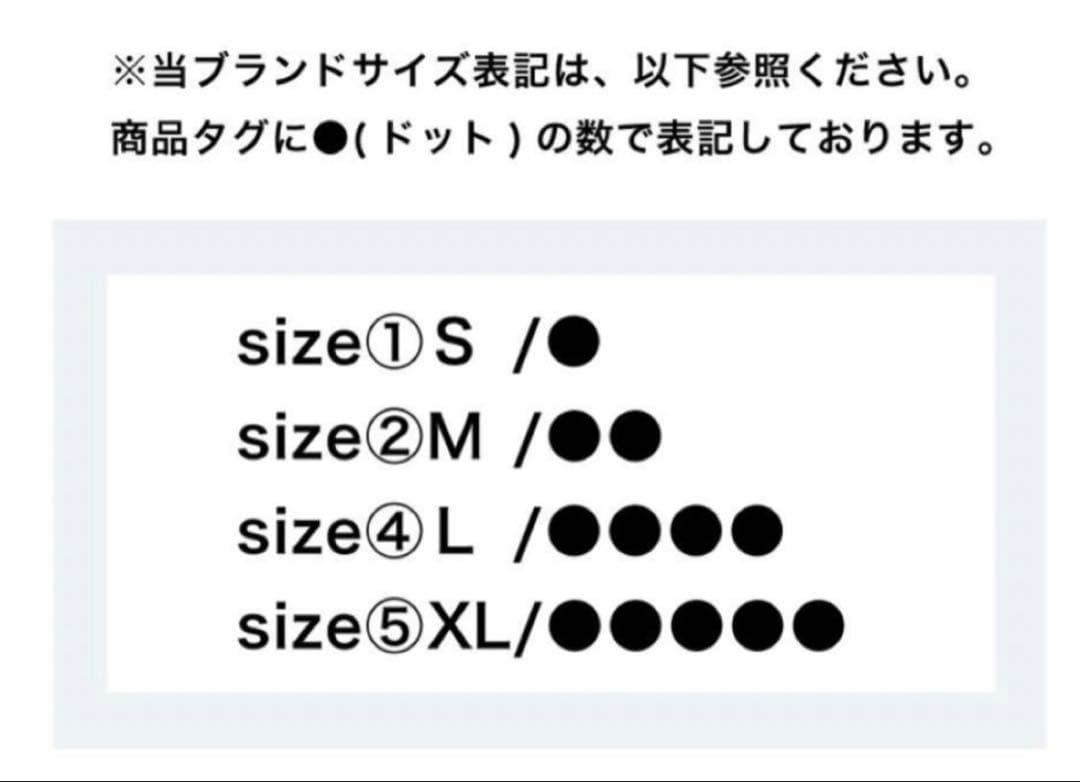 極美品■コール&レスポンス【XL】セットアップ ベージュ ストレッチ プリーツ