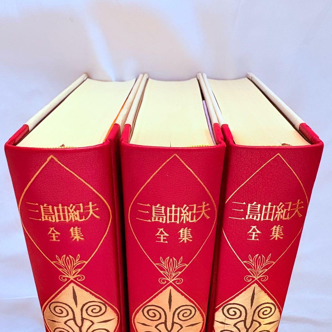 美品・未使用／三島由紀夫全集