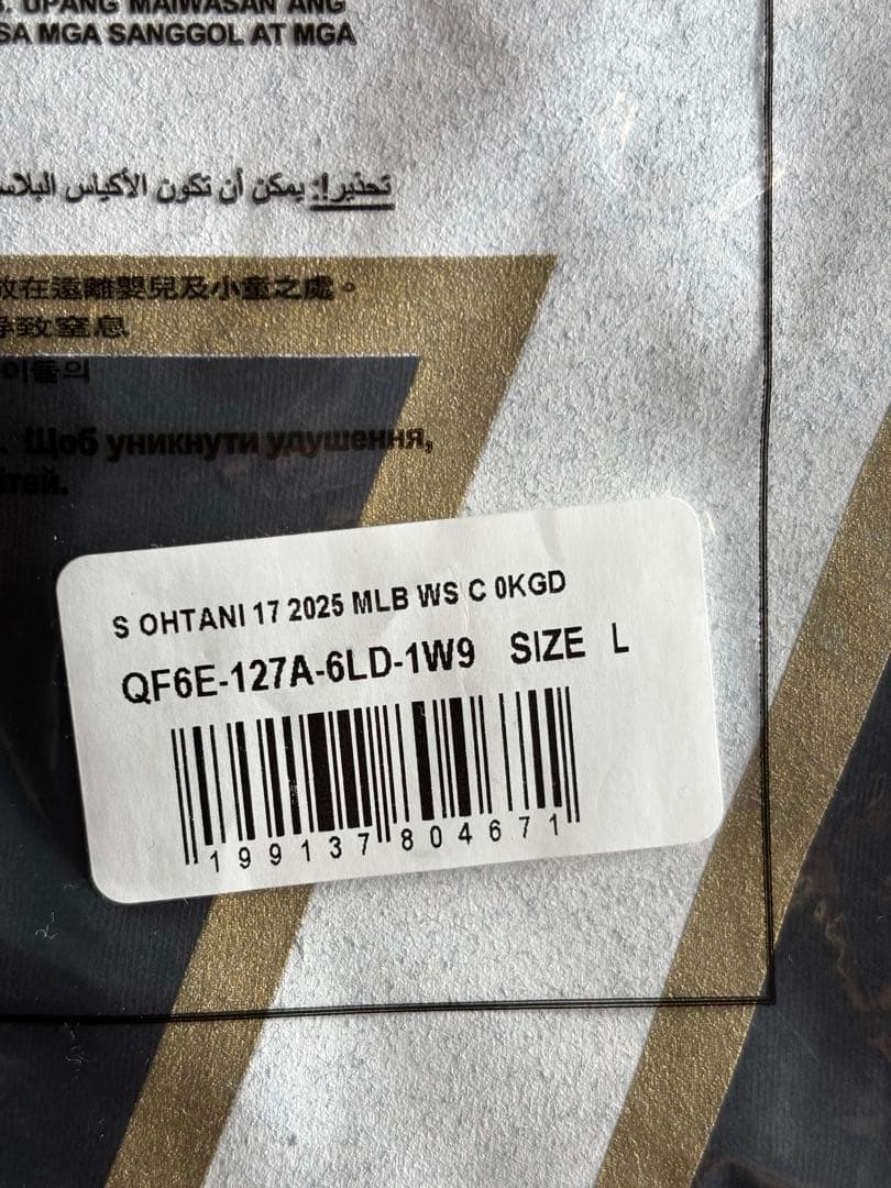 大谷翔平 ロサンゼルスドジャース 2025ワールドシリーズ優勝記念Tシャツ　L