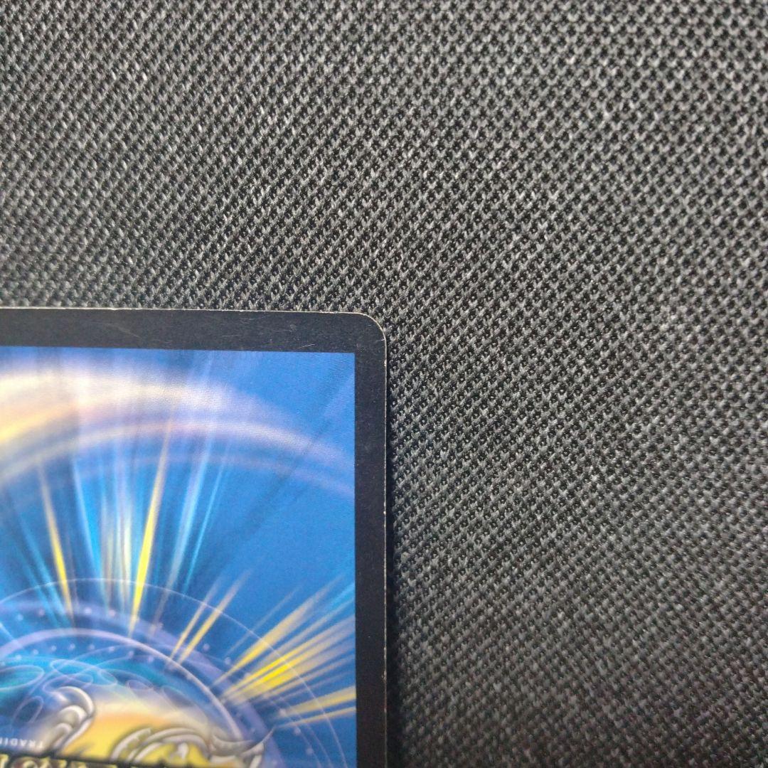 デュエルマスターズ ボルメテウス武者ドラゴン シークレット