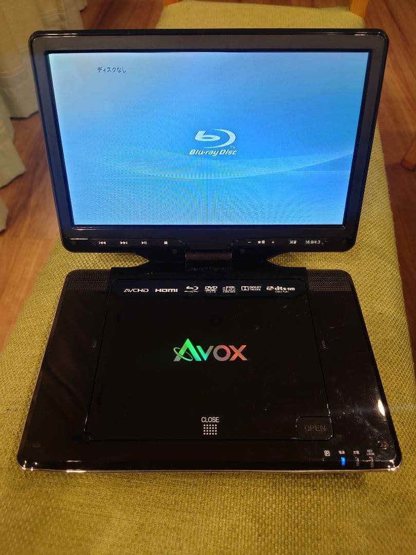 Avox ポータブルブルーレイプレーヤー