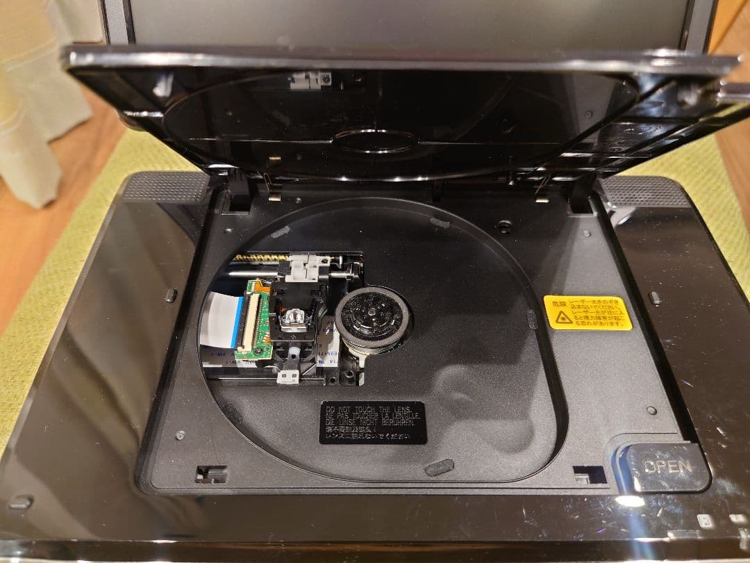 Avox ポータブルブルーレイプレーヤー