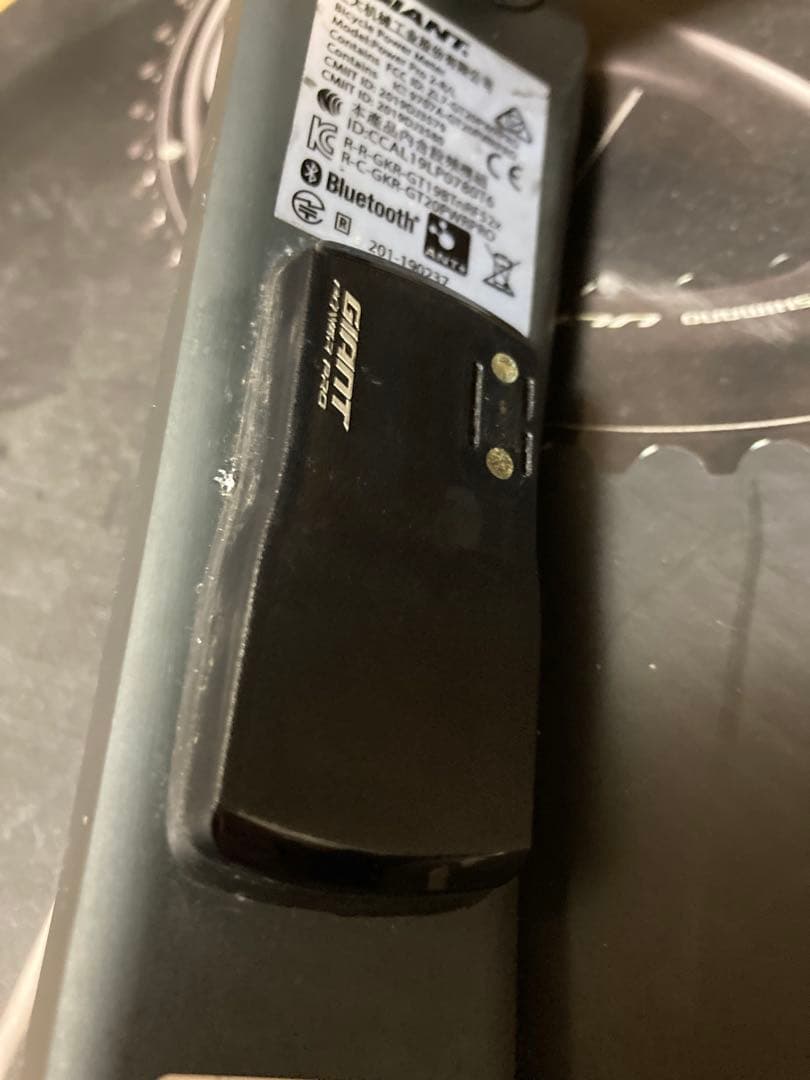 パーツ GIANT POWER PRO 165 FC-R8000 ULTEGRA