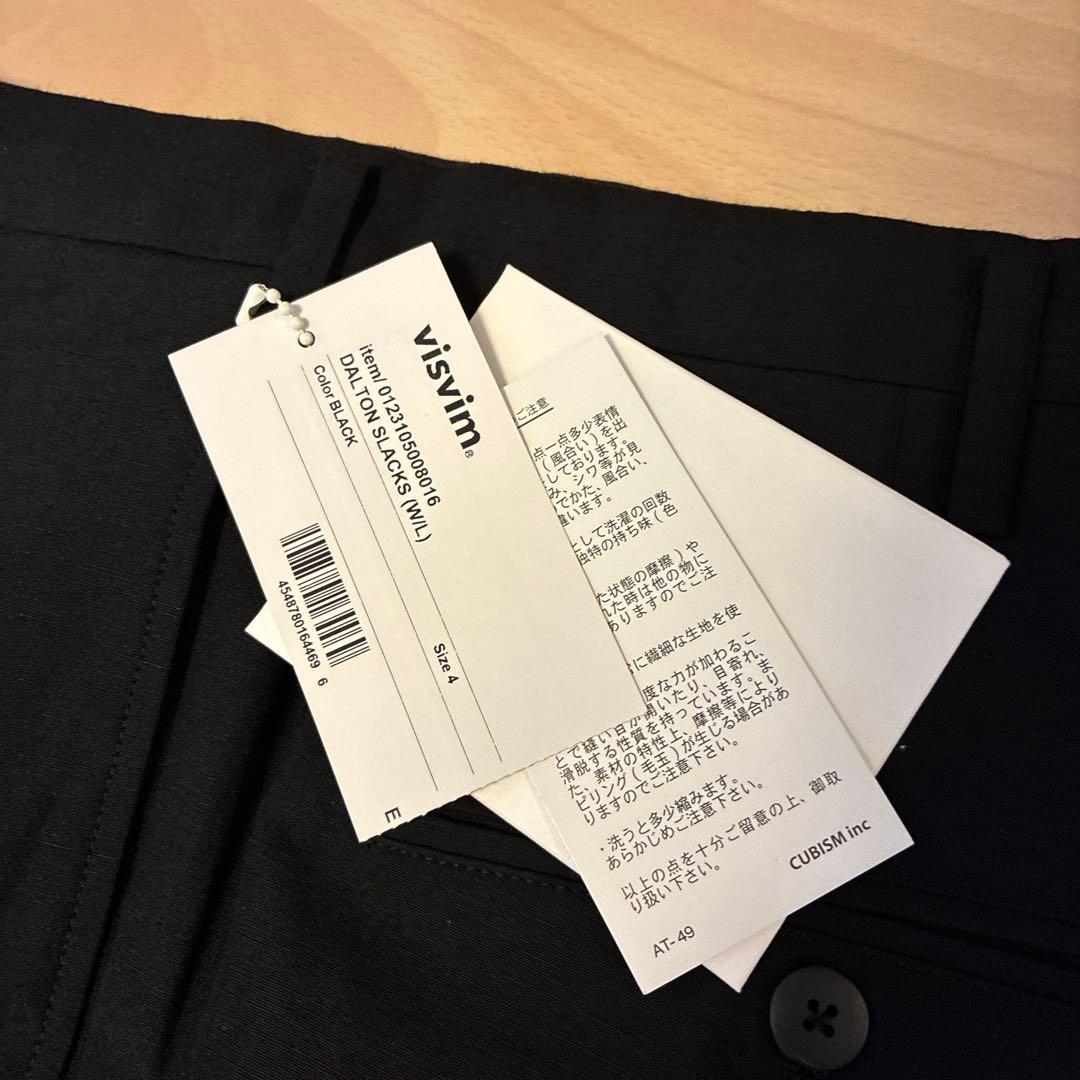 新品未使用VISVIM DALTON SLACKS黒スラックスビズビム
