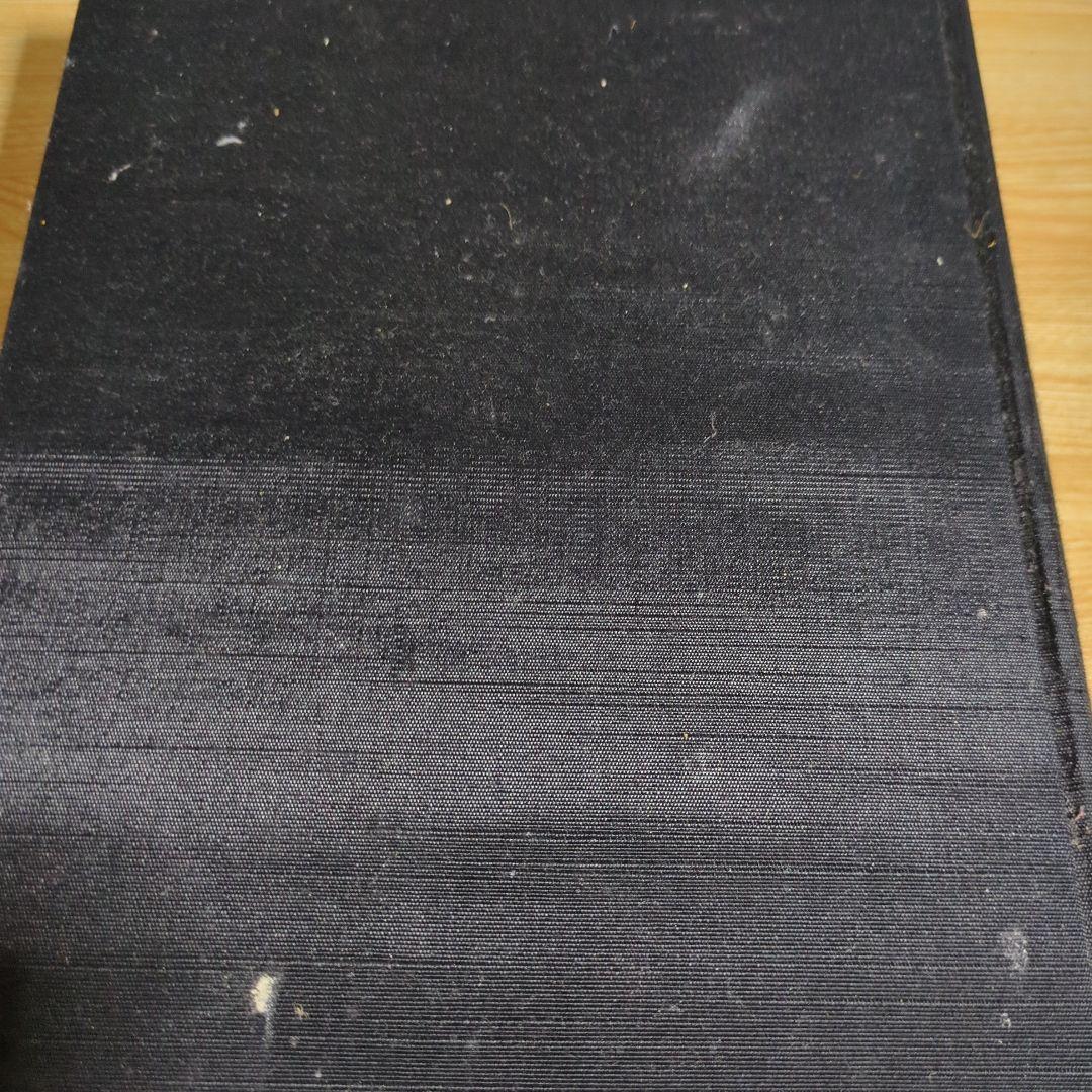 埼玉の神社　大里北葛飾比企