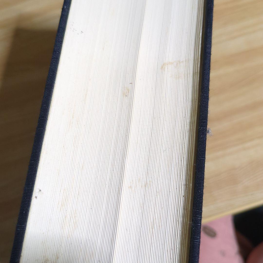 埼玉の神社　大里北葛飾比企