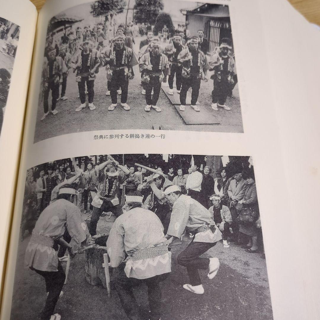 埼玉の神社　大里北葛飾比企