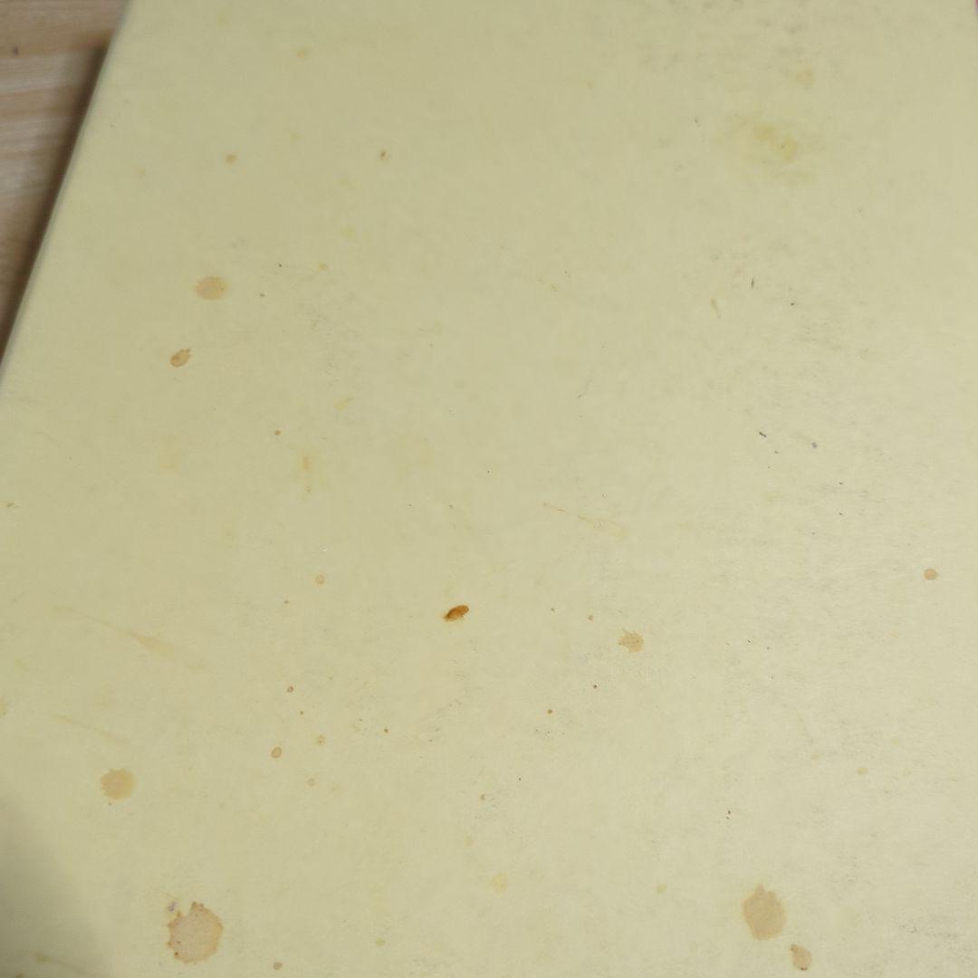 埼玉の神社　大里北葛飾比企