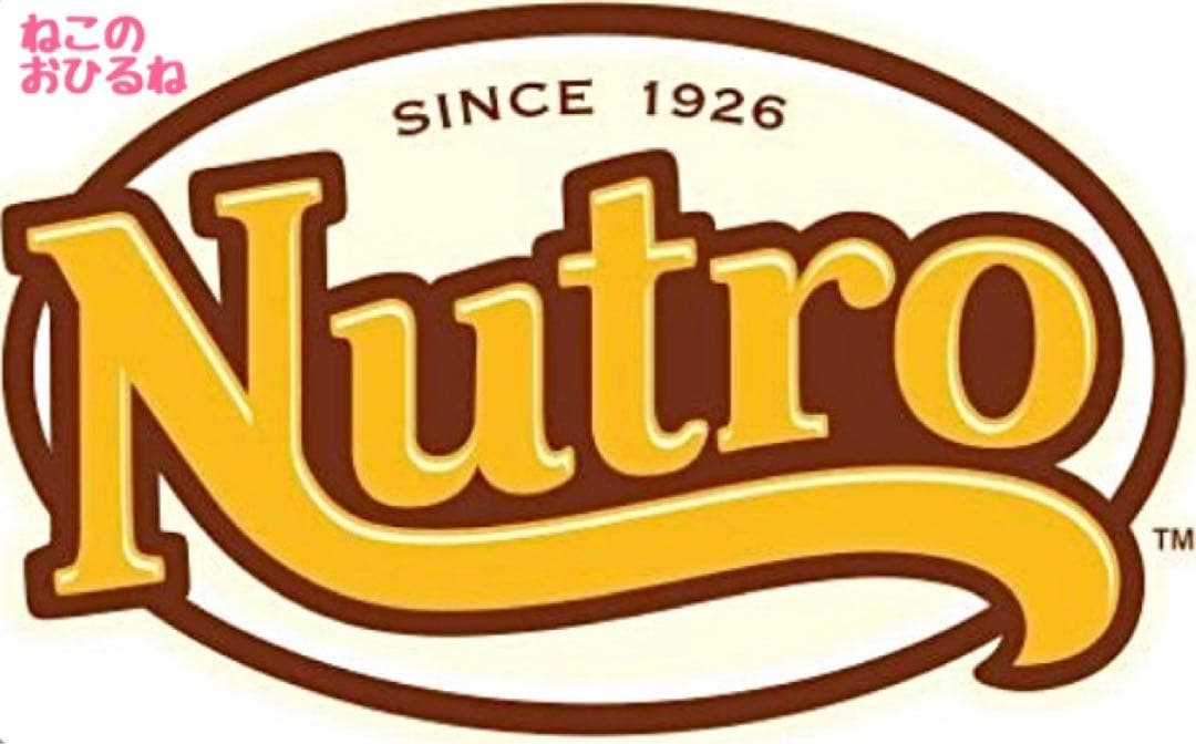 ニュートロ　シュプレモ　成猫用（チキン&サーモン）3kgパック×２袋