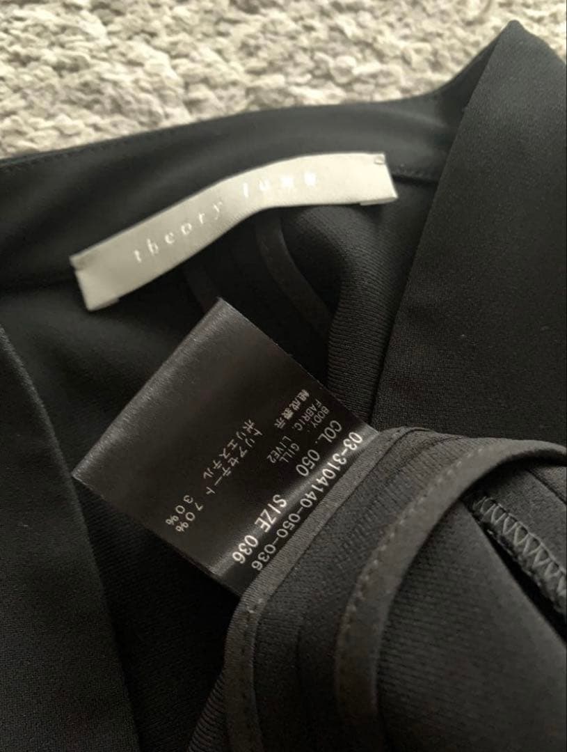 theory luxe ウォッシャブルノーカラージャケット 36セオリー 黒
