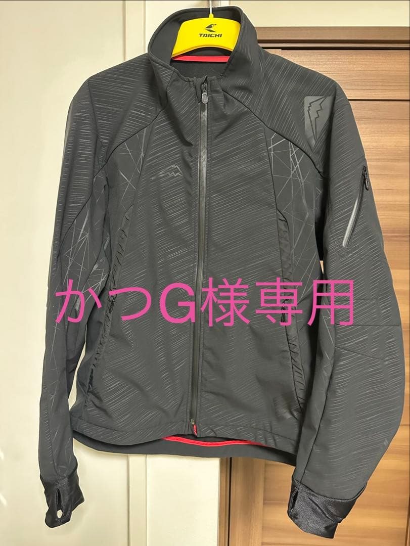 かつGk1308ミッドジャケットLLサイズ+コンクルージョンエアーグローブ