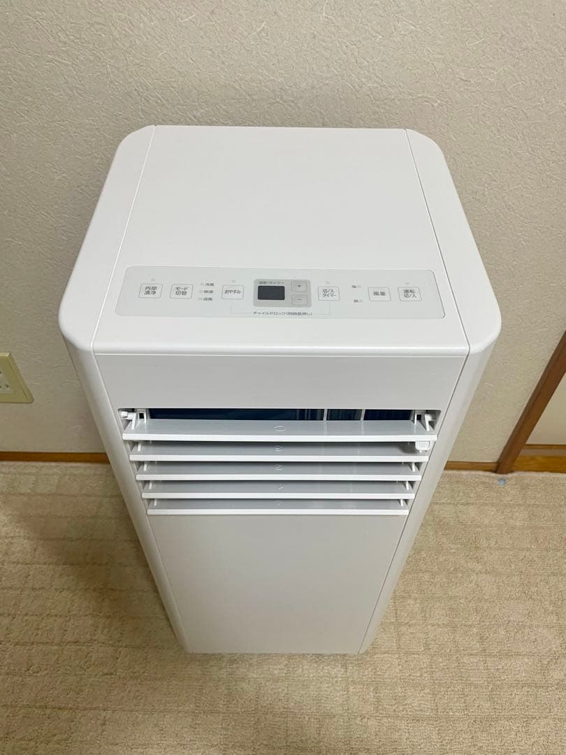 【美品】2025年製 アイリスオーヤマ ポータブルクーラー IPP-2225U