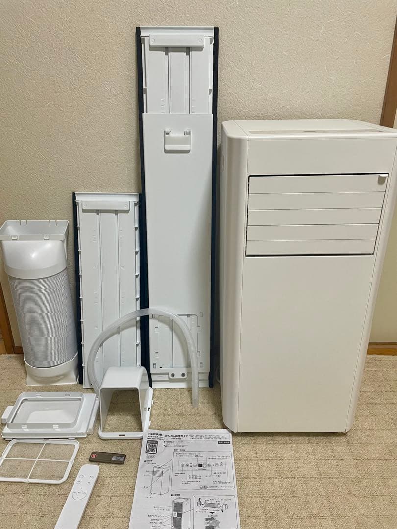 【美品】2025年製 アイリスオーヤマ ポータブルクーラー IPP-2225U