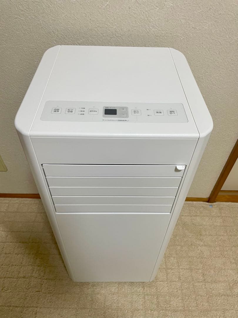 【美品】2025年製 アイリスオーヤマ ポータブルクーラー IPP-2225U