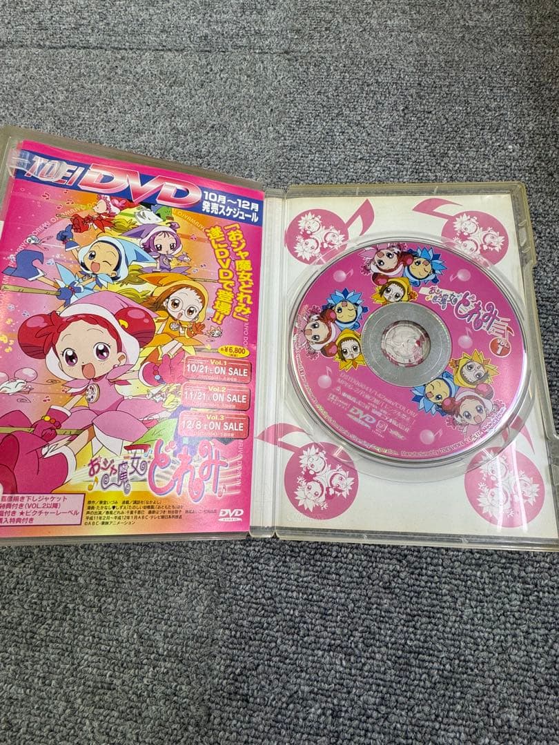 おジャ魔女どれみ　映画　セット　DVD コレクション