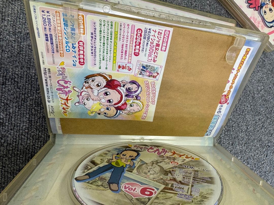 おジャ魔女どれみ　映画　セット　DVD コレクション