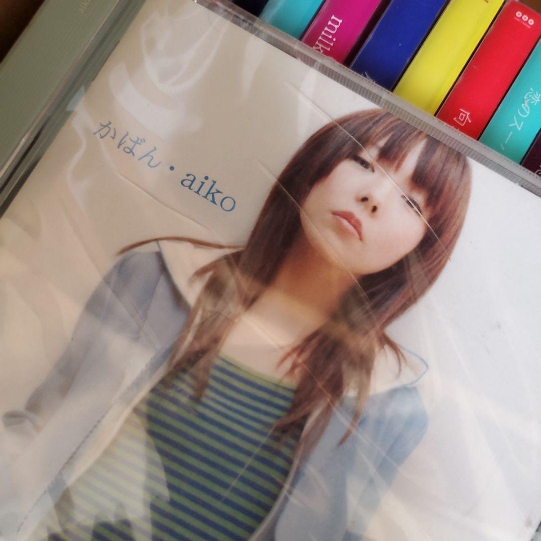 超最終値下げ！aiko CD 初回盤 未開封 まとめ売りのみ