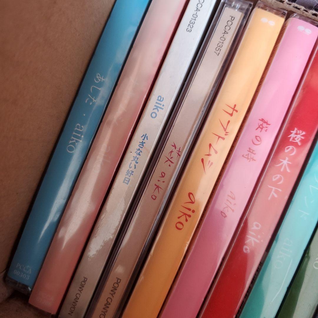超最終値下げ！aiko CD 初回盤 未開封 まとめ売りのみ