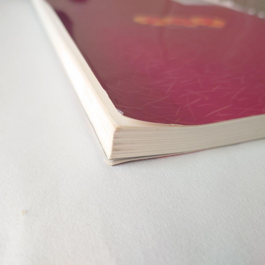 犬夜叉 吹奏楽のための犬夜叉　楽譜　スコア　パート譜