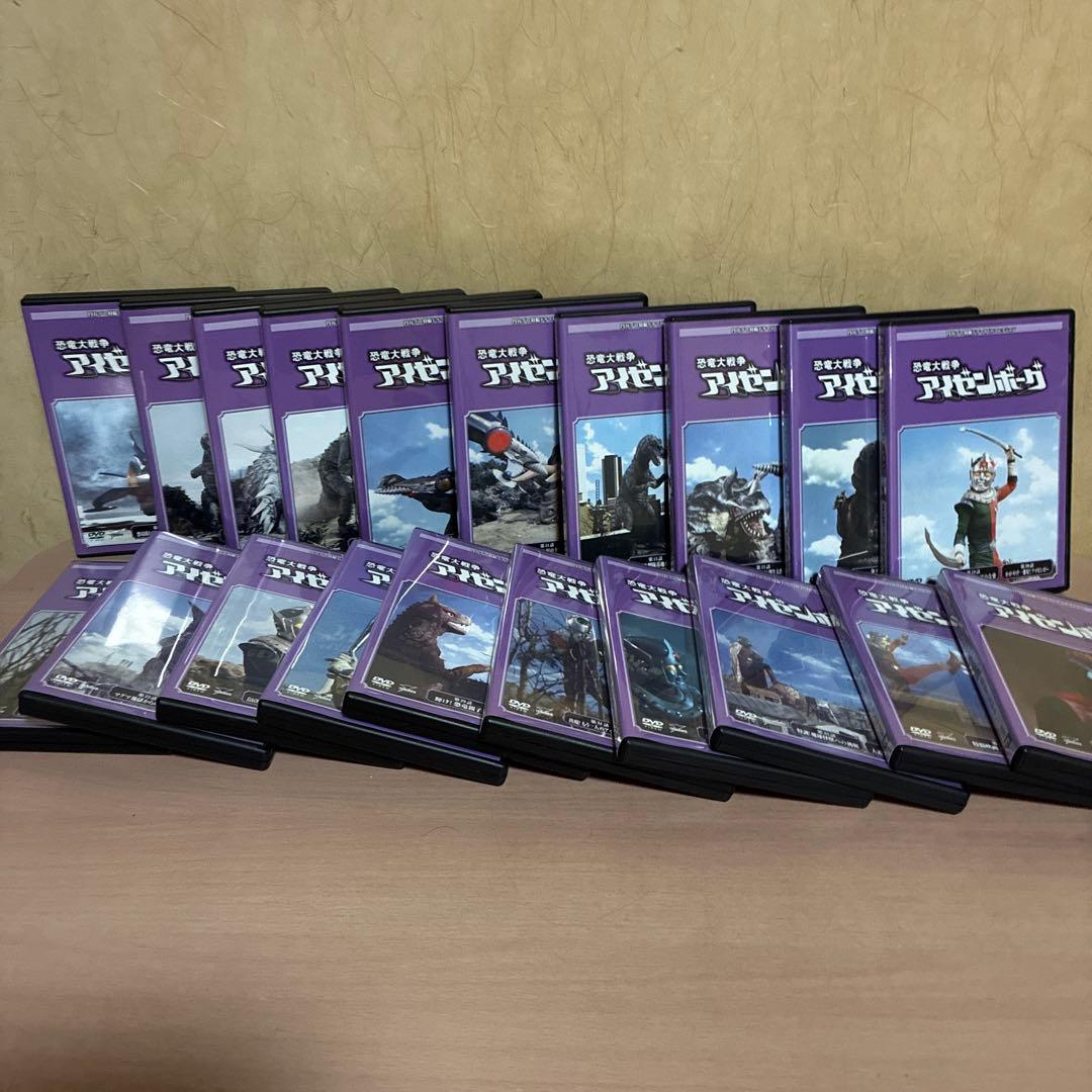 ⭐️希少⭐️円谷プロ特撮ドラマコレクション　恐竜大戦争アイゼンボーグ　20枚セット